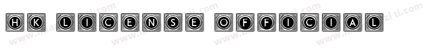 HK License Official字体转换